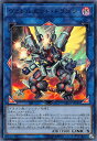 遊戯王 LGB1-JP045 ヴァレルエンド・ドラゴン (日本語版 ウルトラレア) LEGENDARY GOLD BOX