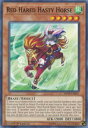 遊戯王 MP19-EN017 急き兎馬 Red Hared Hast