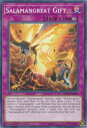 遊戯王 MP19-EN204 サラマングレイト・ギフト Salamangreat Gift (英語版 1st Edition ノーマル) 2019 Gold S...