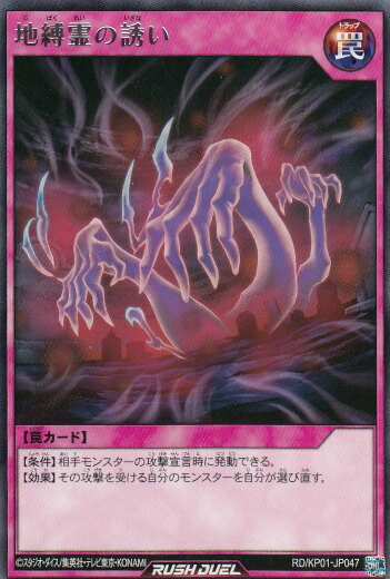 ͷ åǥ奨 RD/KP01-JP047 Ͷ (ܸ 쥢) ǥå¤ѥå Ķ®Υå!!