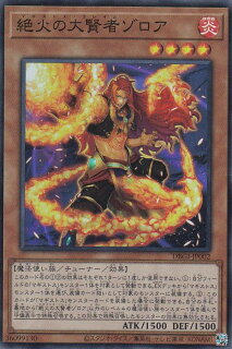 ジェネシス インパクターズ 当たり フラゲ トップレア 収録カードをおさらい 遊戯王 最新情報 まいログ 遊戯王 Tcgやトレンド情報まとめ ジェネシス インパクターズ 当たり フラゲ トップレア 収録カードをおさらい 遊戯王 最新情報 まいログ 遊戯王 Tcgやトレンド情報まとめ