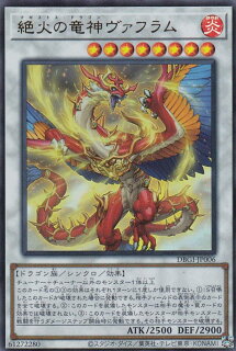 ジェネシス インパクターズ 当たり フラゲ トップレア 収録カードをおさらい 遊戯王 最新情報 まいログ 遊戯王 Tcgやトレンド情報まとめ ジェネシス インパクターズ 当たり フラゲ トップレア 収録カードをおさらい 遊戯王 最新情報 まいログ 遊戯王 Tcgやトレンド情報まとめ
