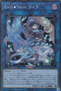 ジェネシス インパクターズ 当たり フラゲ トップレア 収録カードをおさらい 遊戯王 最新情報 まいログ 遊戯王 Tcgやトレンド情報まとめ ジェネシス インパクターズ 当たり フラゲ トップレア 収録カードをおさらい 遊戯王 最新情報 まいログ 遊戯王 Tcgやトレンド情報まとめ