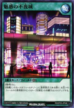 ͷ åǥ奨 RD/KP03-JP048 ̥Ǥ (ܸ Ρޥ) ǥå¤ѥå Υߥ顼奤ѥ!!
