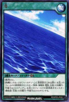 ͷ åǥ奨 RD/KP03-JP052  (ܸ 쥢) ǥå¤ѥå Υߥ顼奤ѥ!!