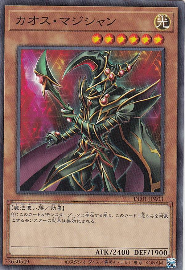 dr01jp00004.jpg dr01jp00004.jpg