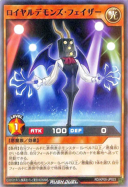 ͷ åǥ奨 RD/KP05-JP023 ǥ󥺡ե (ܸ Ρޥ) ǥå¤ѥå ưΥ...
