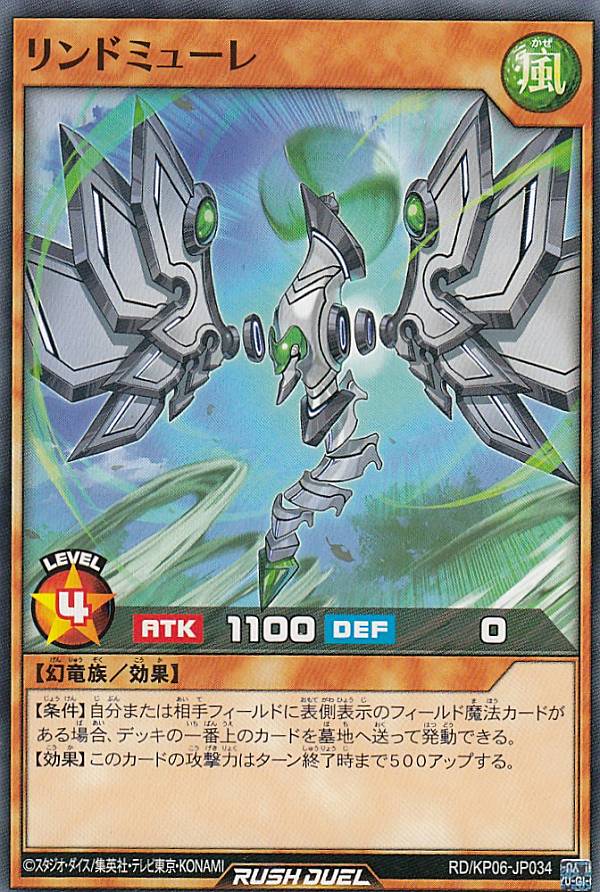 ͷ åǥ奨 RD/KP06-JP034 ɥߥ塼 (ܸ Ρޥ) ǥå¤ѥåƮΥȡ!!