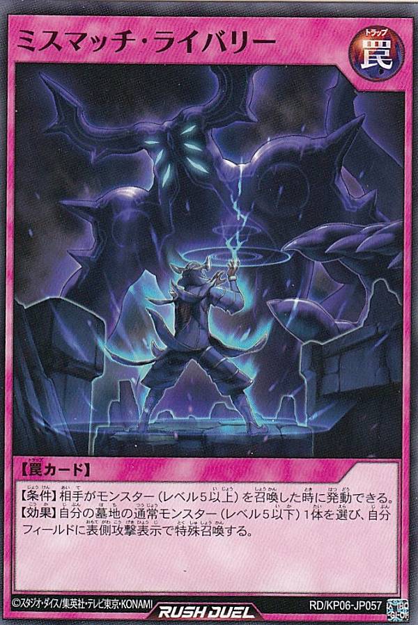 ͷ åǥ奨 RD/KP06-JP057 ߥޥå饤Х꡼ (ܸ Ρޥ) ǥå¤ѥåƮΥȡ...