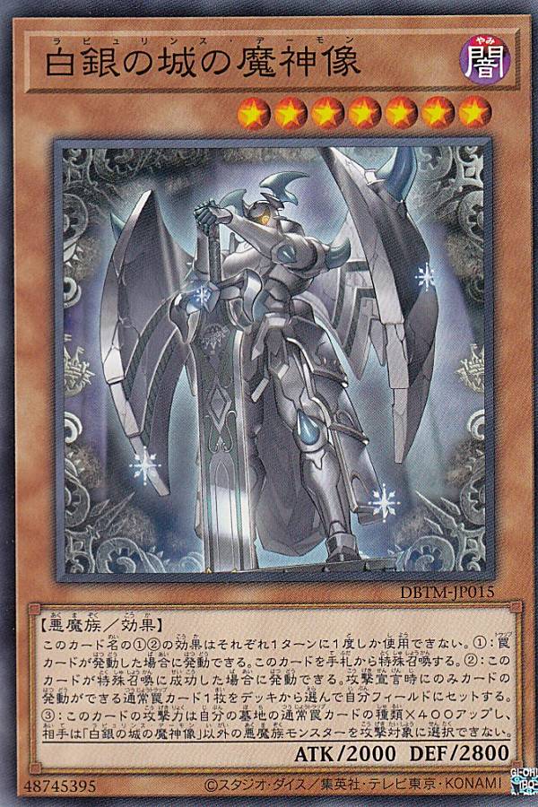 REALiZE ȥ쥫ۥӡŷԾŹ㤨֡ڥץ쥤ѡͷ DBTM-JP015 ξ (ܸ Ρޥ ƥ롦ޥ šۡפβǤʤ30ߤˤʤޤ