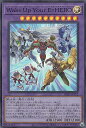 遊戯王 HC01-JP012 Wake Up Your E HERO (日本語版 スーパーレア) HISTORY ARCHIVE COLLECTION