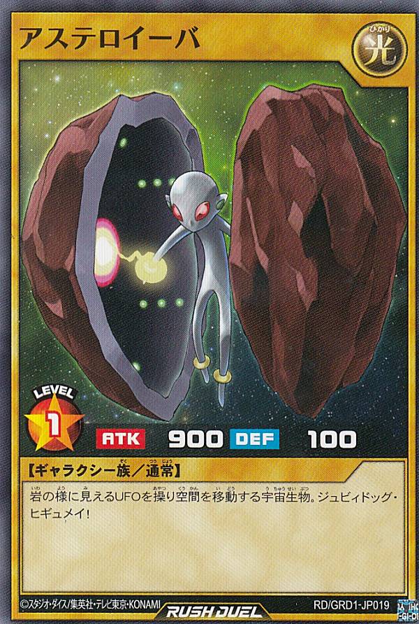 REALiZE ȥ쥫ۥӡŷԾŹ㤨ͷ åǥ奨 RD/GRD1-JP019 ƥ (ܸ Ρޥ åǥå 饯ƥ饤֡פβǤʤ30ߤˤʤޤ