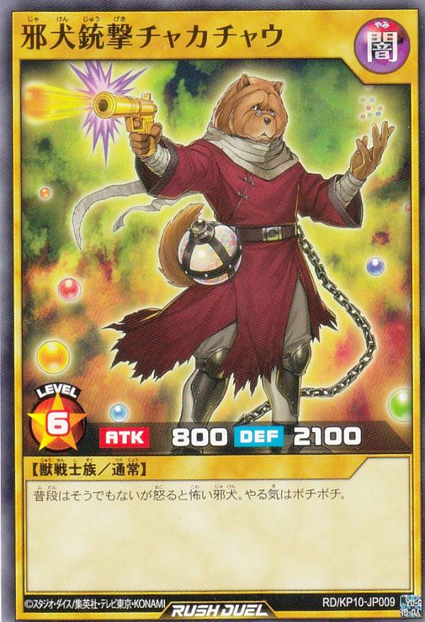 ͷ åǥ奨 RD/KP10-JP009 ٸƷ㥫㥦 (ܸ Ρޥ) ǥå¤ѥåǤΥ쥯!!