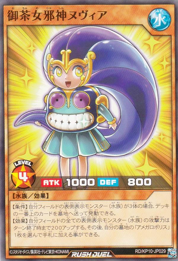 ͷ åǥ奨 RD/KP10-JP029 ٿ̥ (ܸ Ρޥ) ǥå¤ѥåǤΥ쥯!!