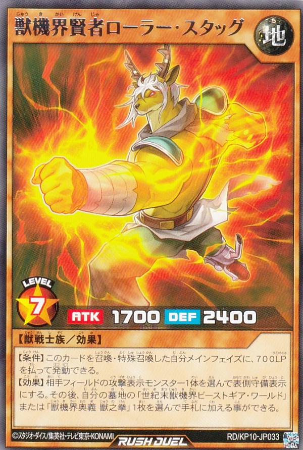 ͷ åǥ奨 RD/KP10-JP033 õԥ顼å (ܸ 쥢) ǥå¤ѥåǤΥ쥯!!