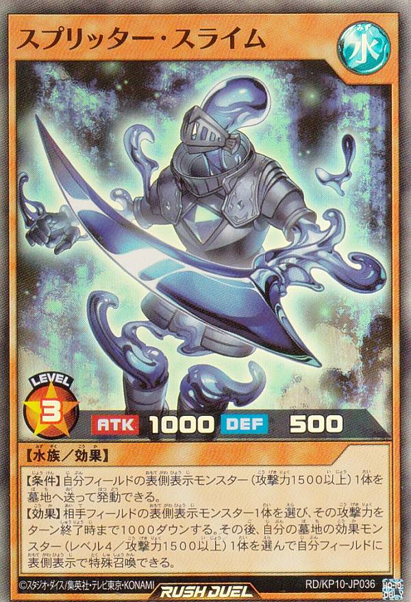 ͷ åǥ奨 RD/KP10-JP036 ץå饤 (ܸ ѡ쥢) ǥå¤ѥåǤΥ쥯!...