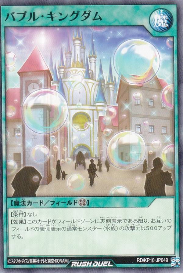 ͷ åǥ奨 RD/KP10-JP049 Х֥롦󥰥 (ܸ Ρޥ) ǥå¤ѥåǤΥ쥯!!