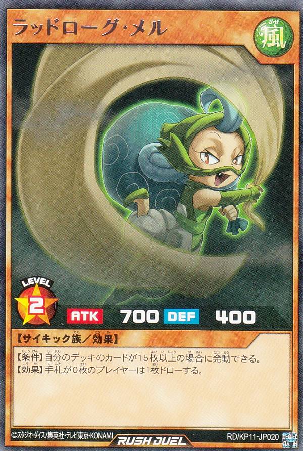 ͷ åǥ奨 RD/KP11-JP020 åɥ (ܸ 쥢) ǥå¤ѥå Υեƥ!!
