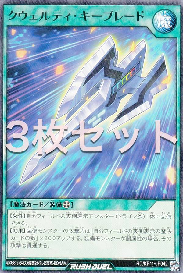 3祻åȡͷ åǥ奨 RD/KP11-JP042 ƥ֥졼 (ܸ Ρޥ) ǥå¤ѥå ...