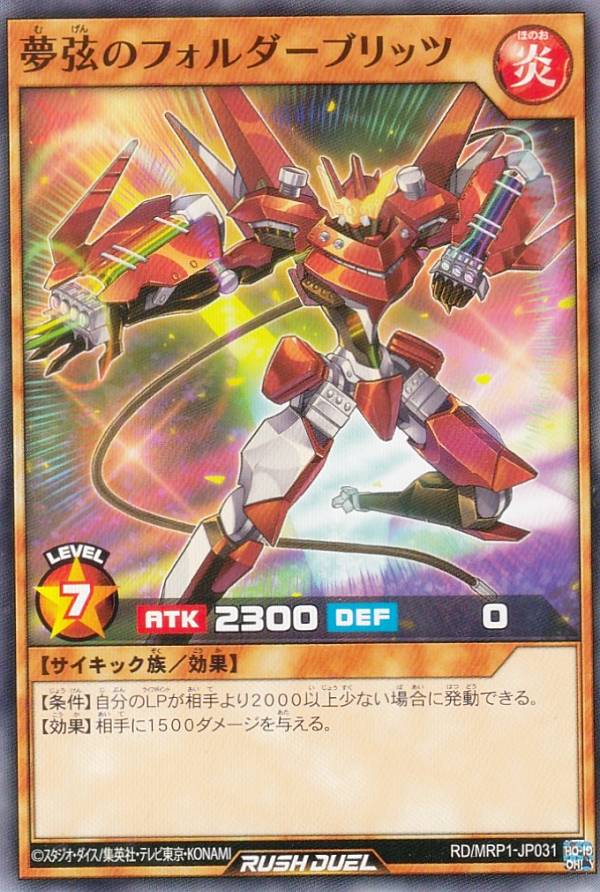 REALiZE ȥ쥫ۥӡŷԾŹ㤨ͷ åǥ奨 RD/MRP1-JP031 ̴Υե֥å (ܸ Ρޥ ᥬɥѥåפβǤʤ30ߤˤʤޤ