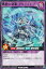 遊戯王 ラッシュデュエル RD/KP12-JP039 蒼救の泡影 アルティエラ (日本語版 レア) デッキ改造パック 強襲のダブルスター!! 70円