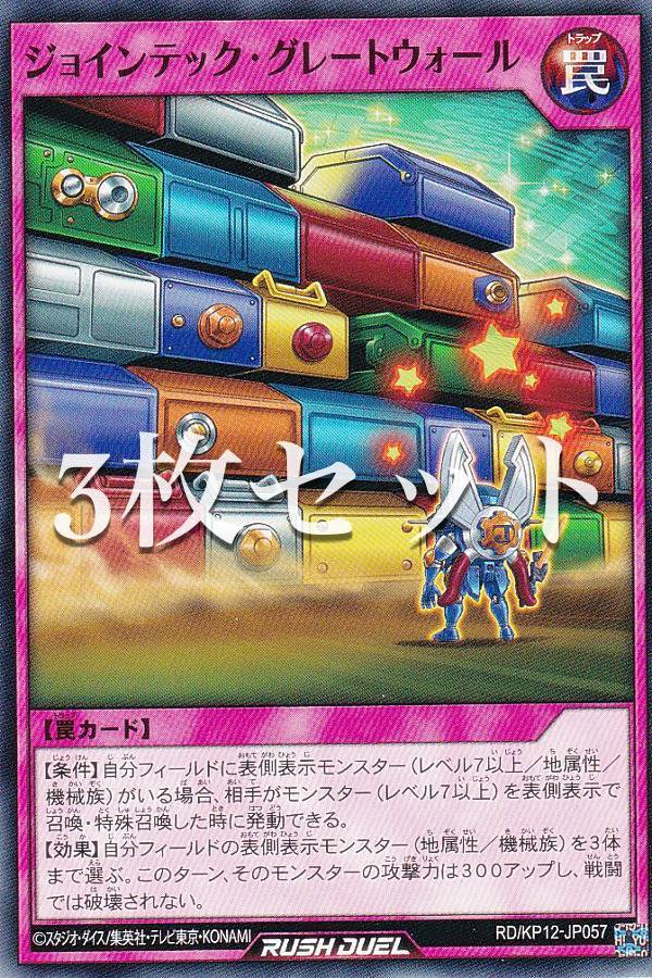 3祻åȡͷ åǥ奨 RD/KP12-JP057 祤ƥå졼ȥ (ܸ Ρޥ) ǥå¤ѥ...