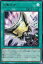 遊戯王 RC04-JP064 三戦の才 (日本語版 ウルトラレア) RARITY COLLECTION QUARTER CENTURY EDITION 280円