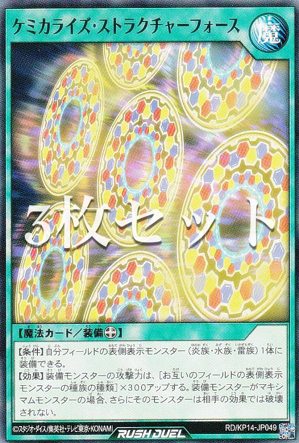 3祻åȡͷ åǥ奨 RD/KP14-JP049 ߥ饤ȥ饯㡼ե (ܸ Ρޥ) Υե...