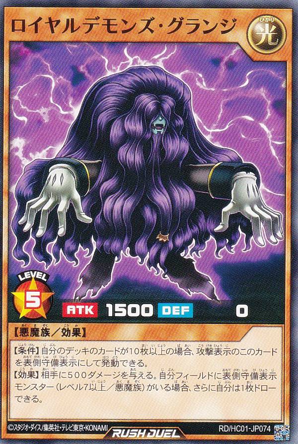 REALiZE ȥ쥫ۥӡŷԾŹ㤨ͷ åǥ奨 RD/HC01-JP074 ǥ󥺡 (ܸ Ρޥ ϥ졼ɥ쥯פβǤʤ30ߤˤʤޤ