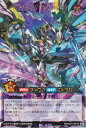 遊戯王 ラッシュデュエル RD/HC01-JP019