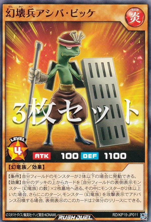 REALiZE ȥ쥫ۥӡŷԾŹ㤨֡3祻åȡͷ åǥ奨 RD/KP15-JP011 ʼСӥå (ܸ Ρޥ ǹΥåɥ֡ȡפβǤʤ130ߤˤʤޤ