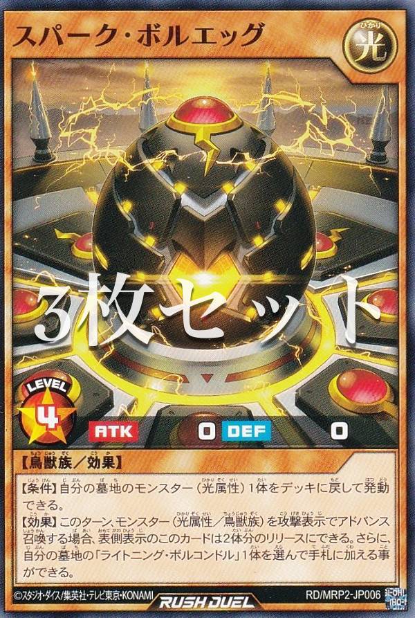 3祻åȡͷ åǥ奨 RD/MRP2-JP006 ѡܥ륨å (ܸ Ρޥ) ᥬɥѥå2