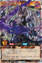 遊戯王 ラッシュデュエル RD/MRP2-JP080 剣黎の魔術師 (日本語版 オーバーラッシュレア) メガロードパック2