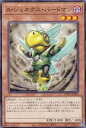 遊戯王 TW01-JP083 A・ジェネクス・バードマン (日本語版 ノーマル) ターミナル・ワールド TERMINAL WORLD