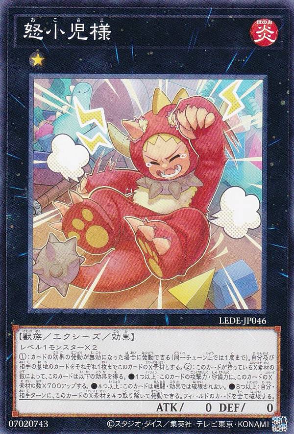 REALiZE ȥ쥫ۥӡŷԾŹ㤨ͷ LEDE-JP046 ܾ (ܸ Ρޥ쥢 쥬֡ǥȥ饯פβǤʤ70ߤˤʤޤ