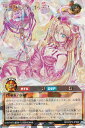 遊戯王 ラッシュデュエル RD/ORP2-JP039 オールラヴ・ゴッデス (日本語版 オーバーラッシュレア) オーバーラッシュパック2