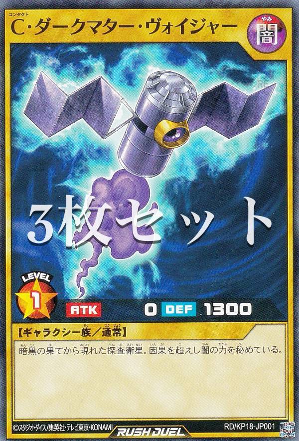 3祻åȡͷ åǥ奨 RD/KP18-JP001 Cޥ㡼 (ܸ Ρޥ) ƤΥޥ...