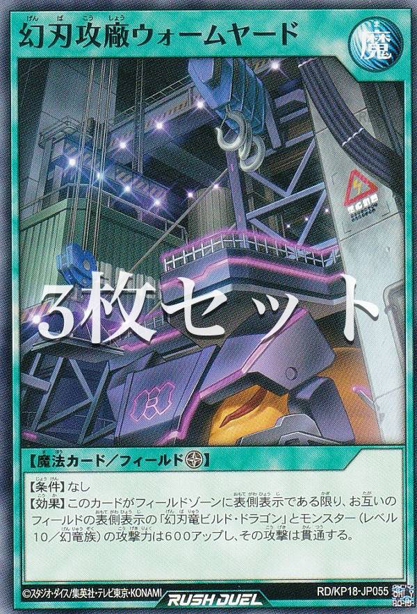 3祻åȡͷ åǥ奨 RD/KP18-JP055 Ϲ䡼 (ܸ Ρޥ) ƤΥޥ