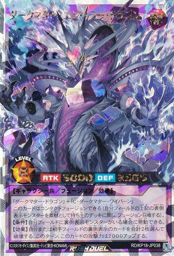 ͷ åǥ奨 RD/KP18-JP038 ޥڥ顼ɥ饴 (ܸ Сå쥢) ƤΥ...