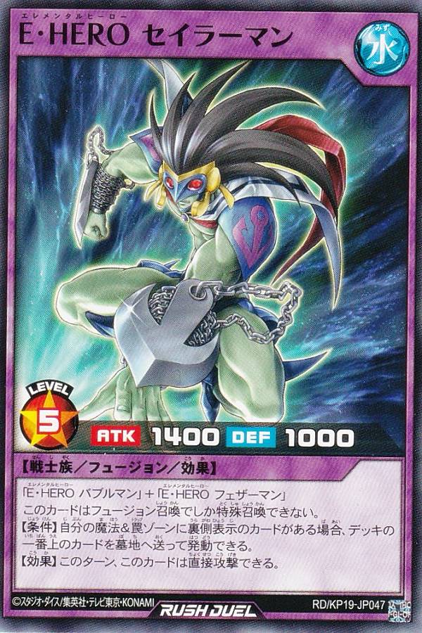 遊戯王引退品 カード