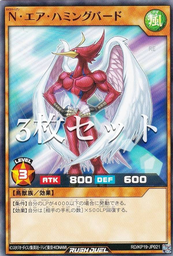 3祻åȡͷ åǥ奨 RD/KP19-JP021 Nϥߥ󥰥С (ܸ Ρޥ) ǮΥޥǥ