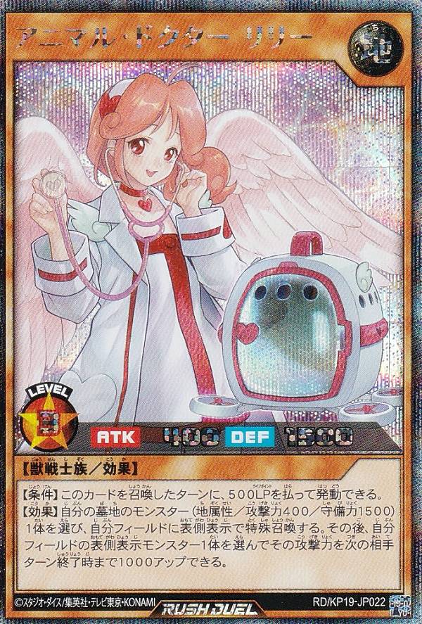 ̾磻饹ǡͷ åǥ奨 RD/KP19-JP022 ˥ޥ롦ɥ ꡼ (ܸ åȥ쥢) ǮΥ...