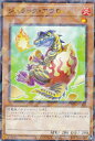 遊戯王 TW02-JP037 ジュラック・アウロ (日本語版 ノーマルパラレル) ターミナル・ワールド TERMINAL WORLD 2