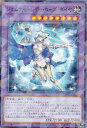 遊戯王 TW02-JP066 ジェムナイトレディ・ローズ・ダイヤ (日本語版 ノーマルパラレル) ターミナル・ワールド TERMINAL WORLD 2