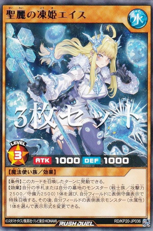 3祻åȡͷ åǥ奨 RD/KP20-JP036 ɱ (ܸ 쥢) ͪפΥ饯ƥ