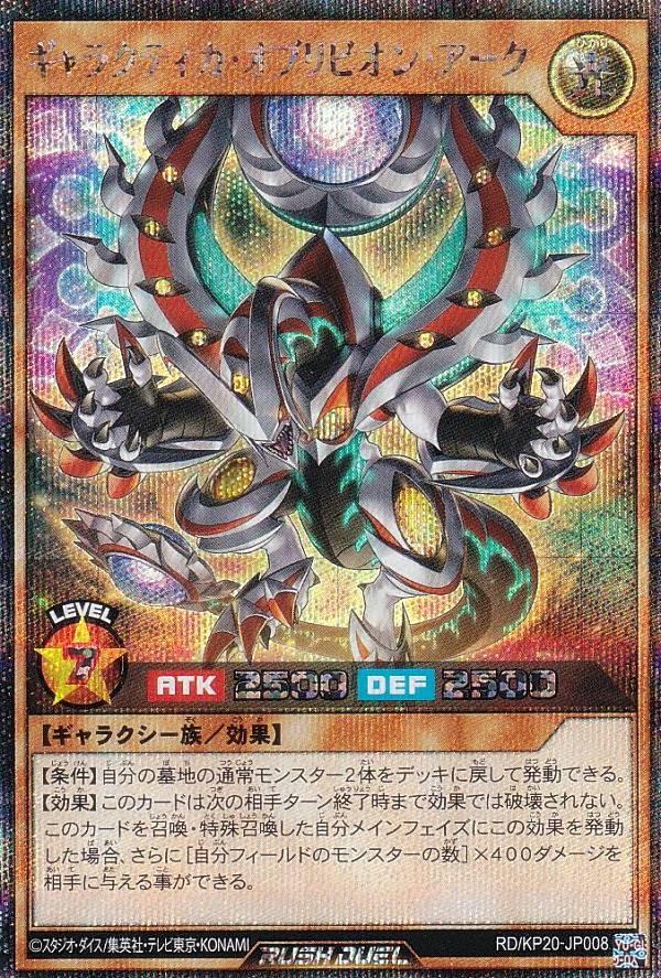 ͷ åǥ奨 RD/KP20-JP008 饯ƥ֥ӥ󡦥 (ܸ åȥ쥢) ͪפΥ饯...