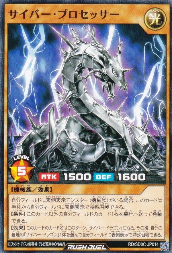 REALiZE ȥ쥫ۥӡŷԾŹ㤨ͷ åǥ奨 RD/SD0C-JP014 Сץå (ܸ Ρޥ ȥ饯㡼ǥå ƥåСפβǤʤ30ߤˤʤޤ