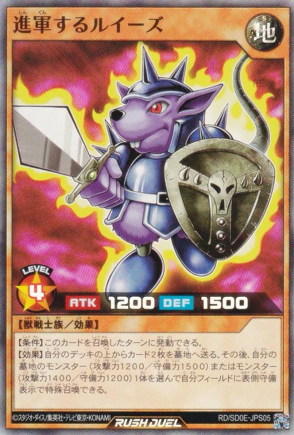 楽天市場】黒魔術の儀式の通販