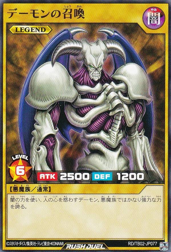 rdtb02jp00077.jpg rdtb02jp00077.jpg