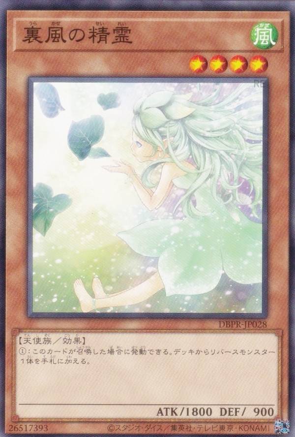 dbprjp00028.jpg